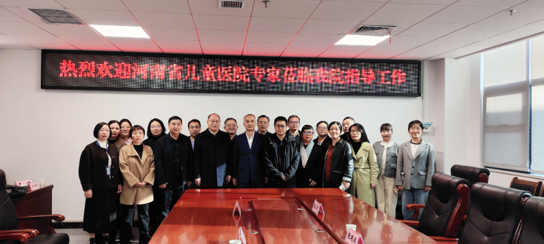 “北京專家基層行”許昌站活動(dòng).png “北京專家基層行”許昌站活動(dòng).png