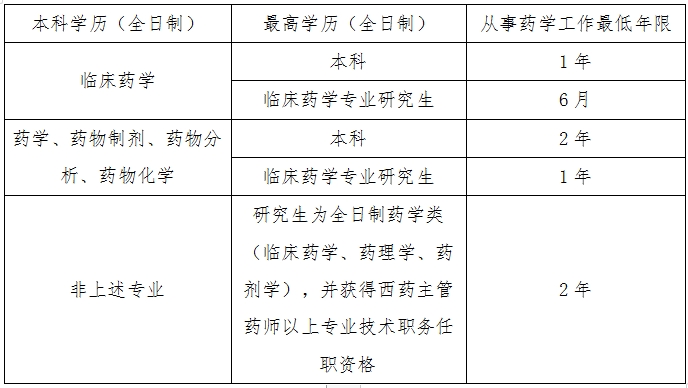 微信截圖_20250110092014.png 微信截圖_20250110092014.png