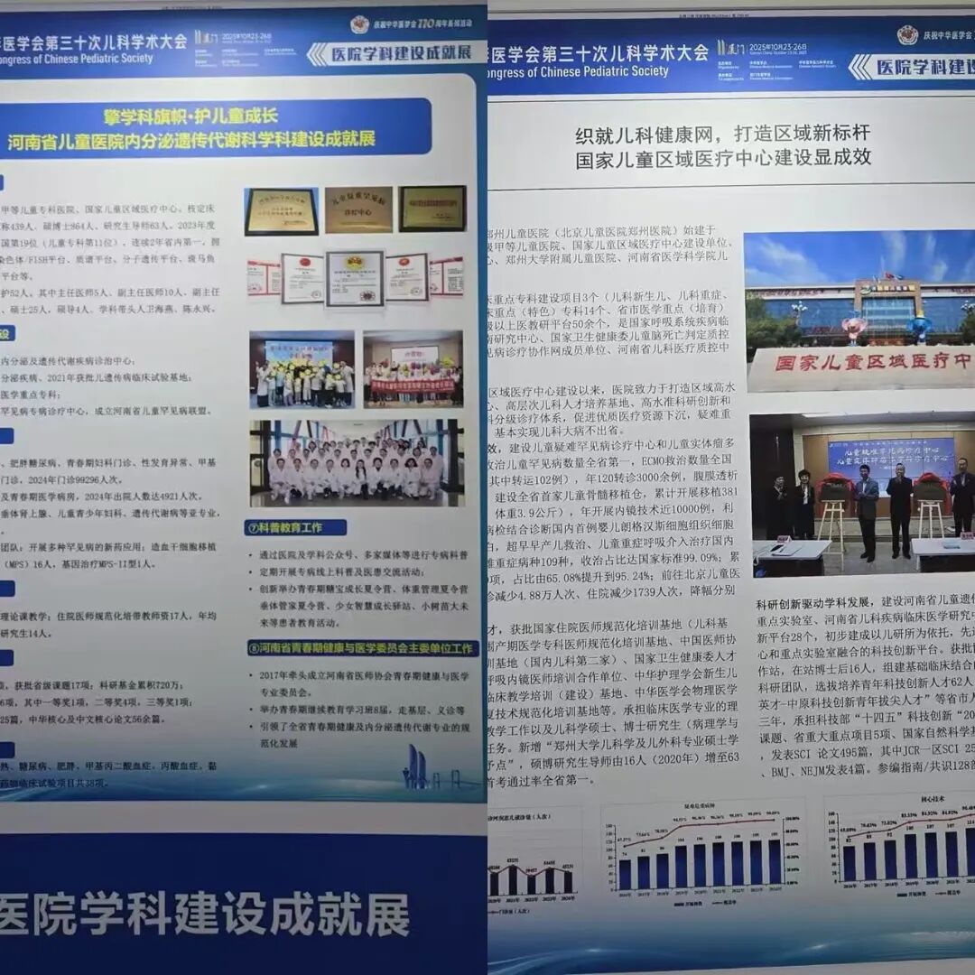 微信圖片_2025-10-31_083331_234.jpg 微信圖片_2025-10-31_083331_234.jpg