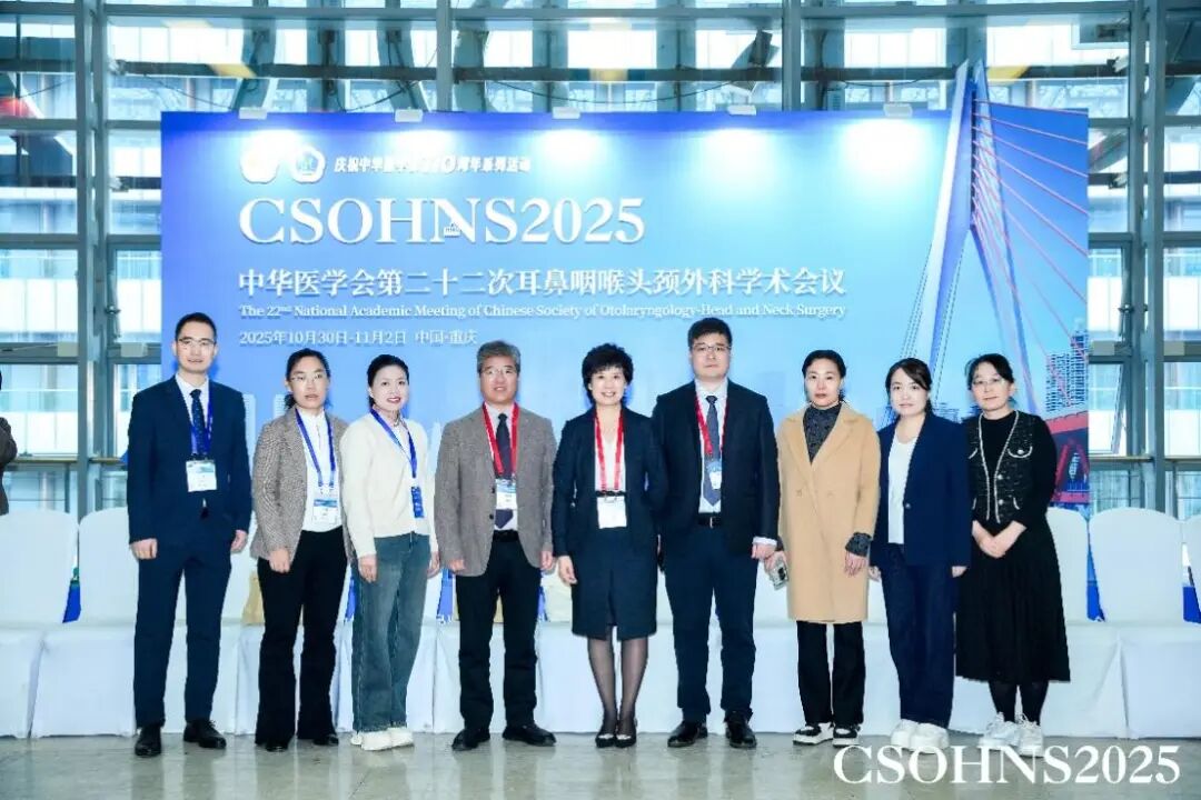 微信圖片_2025-11-10_141809_574.jpg 微信圖片_2025-11-10_141809_574.jpg