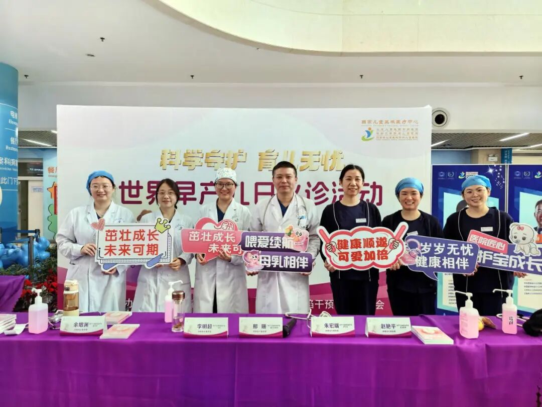 微信圖片_2025-11-18_082647_188.jpg 微信圖片_2025-11-18_082647_188.jpg