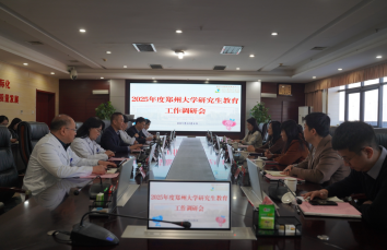 ScreenShot_2025-12-05_082225_144.png ScreenShot_2025-12-05_082225_144.png